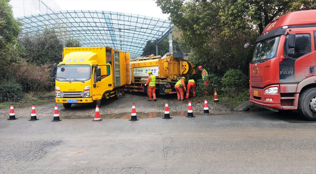 桃源成区雨污水管网“四位一体”检测疏通项目